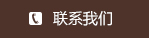 济南91视频啪啪啪原理